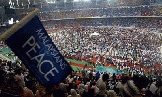 aman_malaysia.gif (15980 bytes)